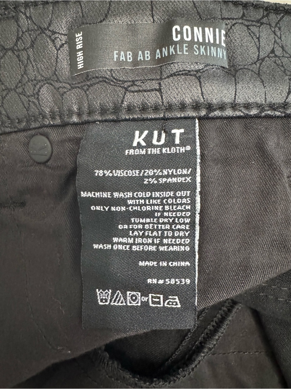 NWT KUT from the Kloth Connie Coated Croc Skinny Jeans - Size 4 rocker nightlife - Picture 8 of 9